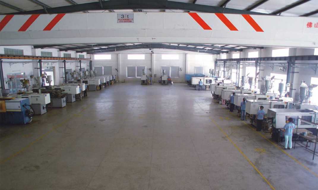 Guangdong Changrongyu Hardware & Electric Manufactory Co. Ltd